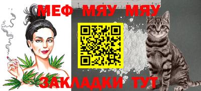 MDMA Комсомольск-на-Амуре