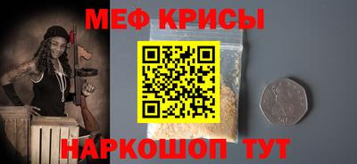 альфа пвп VHQ Конаково