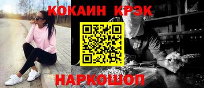 MDMA Комсомольск-на-Амуре