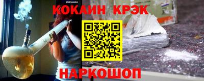 MDMA Комсомольск-на-Амуре