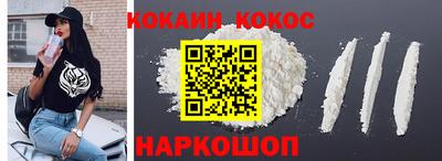 альфа пвп VHQ Коммунар