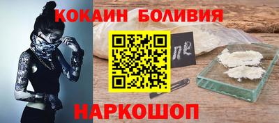 MDMA Комсомольск-на-Амуре
