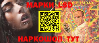 альфа пвп VHQ Конаково