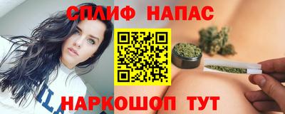 MDMA Комсомольск-на-Амуре