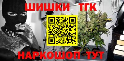 MDMA Комсомольск-на-Амуре
