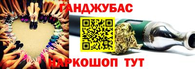 альфа пвп VHQ Коммунар