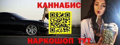 MDMA Комсомольск-на-Амуре