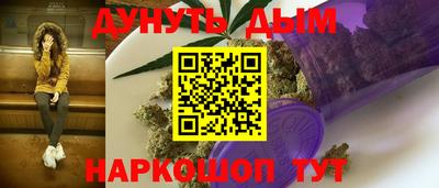 MDMA Комсомольск-на-Амуре