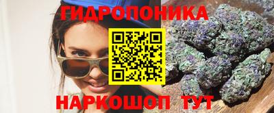 MDMA Комсомольск-на-Амуре