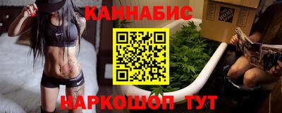 MDMA Комсомольск-на-Амуре