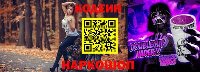 альфа пвп VHQ Коммунар