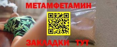 MDMA Комсомольск-на-Амуре
