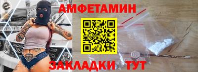 MDMA Комсомольск-на-Амуре