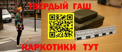 альфа пвп VHQ Коммунар